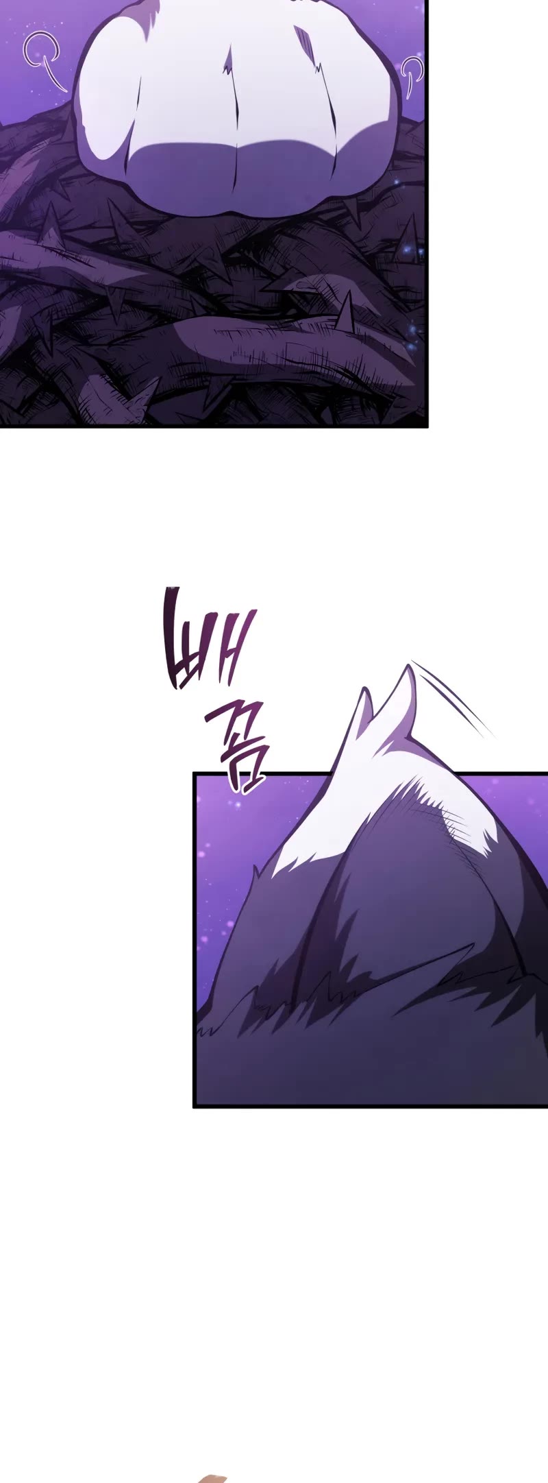 Swordmaster’s Youngest Son chapter 150 page 59