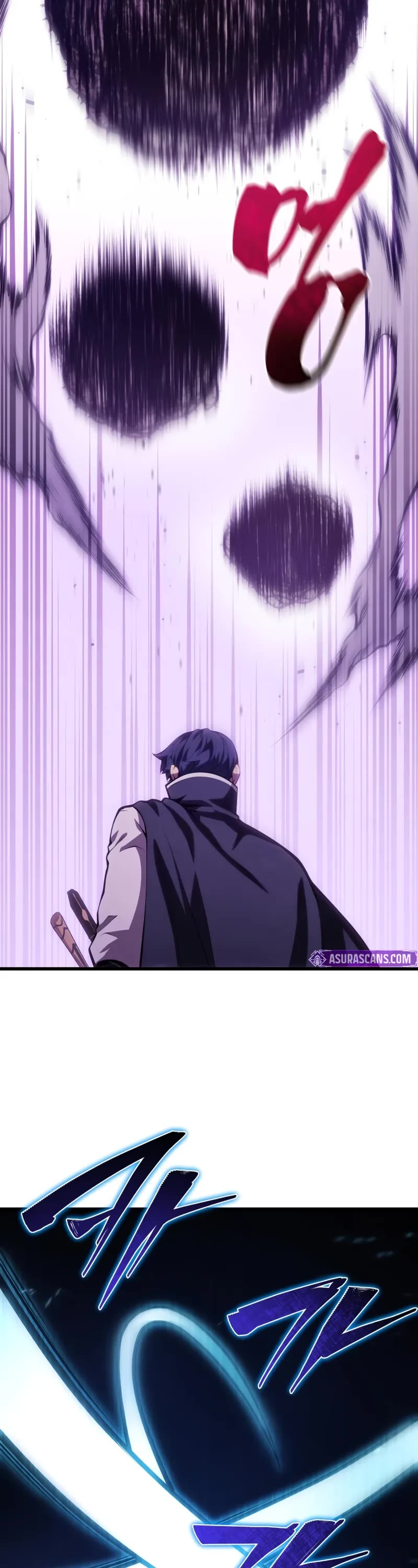 Swordmaster’s Youngest Son chapter 151 page 14