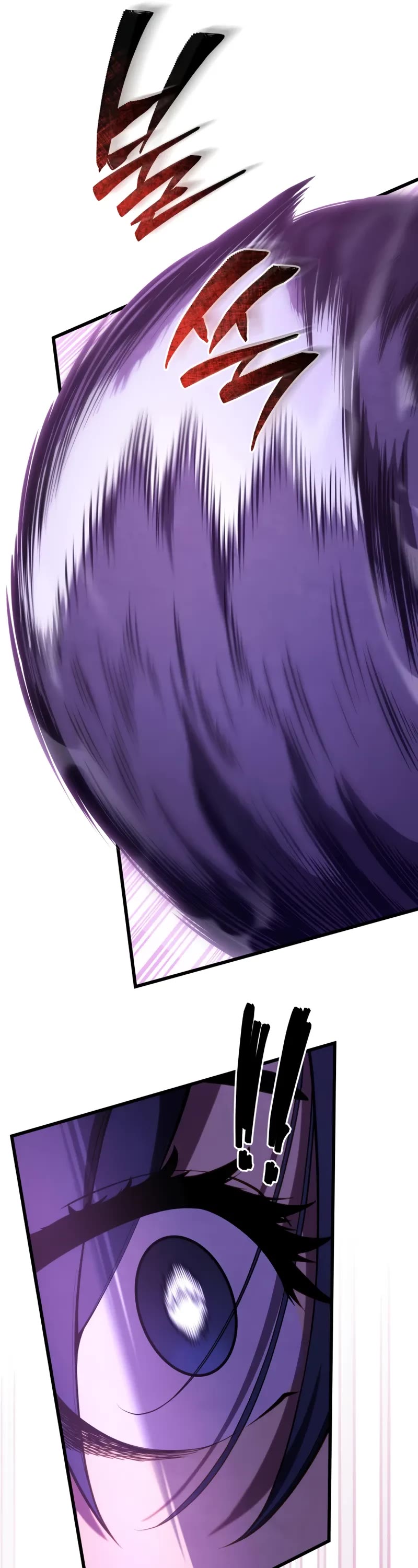 Swordmaster’s Youngest Son chapter 151 page 17