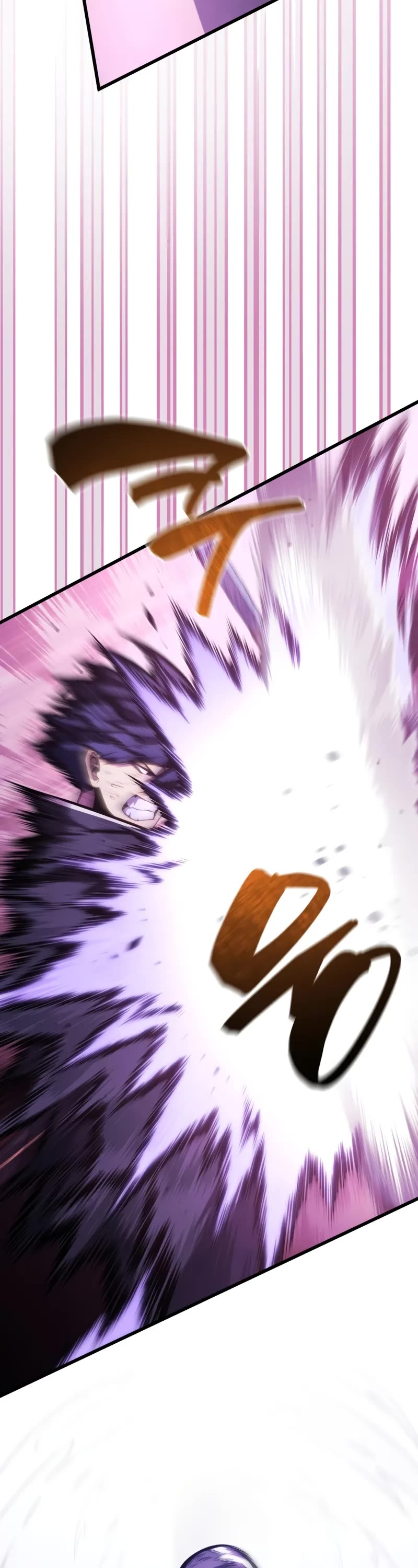 Swordmaster’s Youngest Son chapter 151 page 18