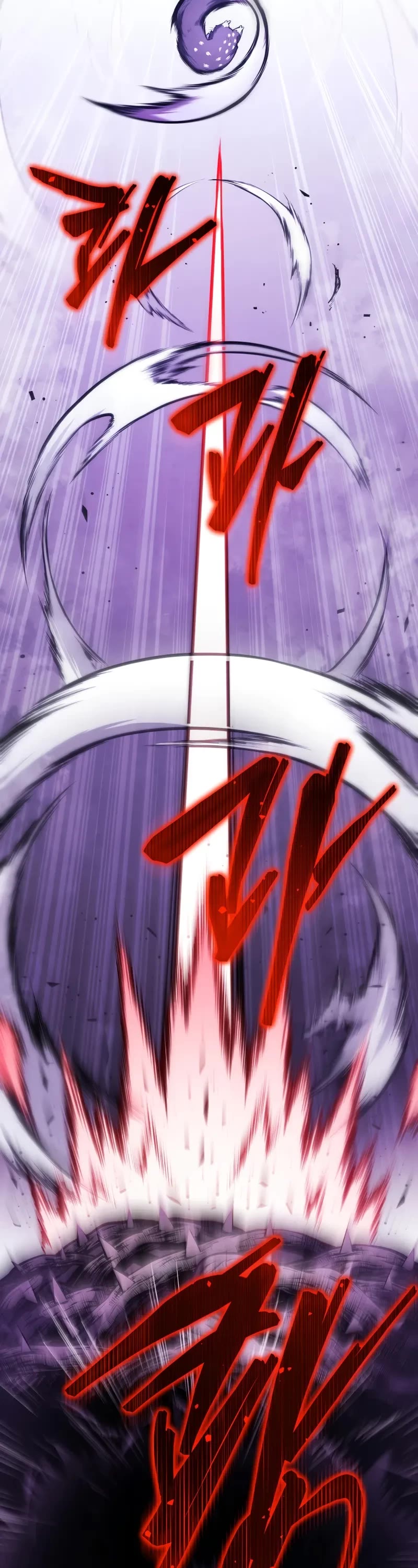 Swordmaster’s Youngest Son chapter 151 page 19