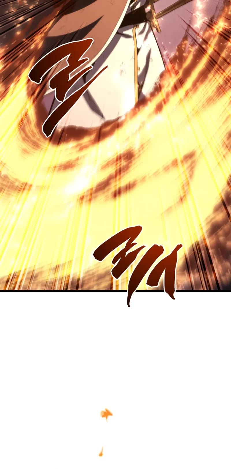 Swordmaster’s Youngest Son chapter 151 page 26