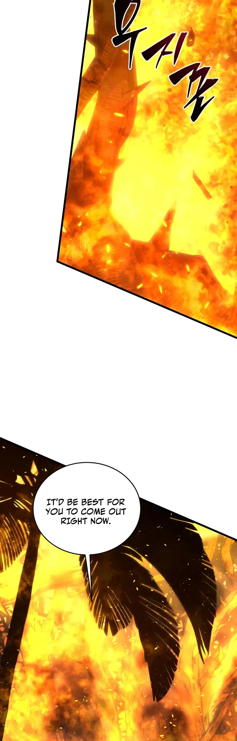 Swordmaster’s Youngest Son chapter 151 page 30