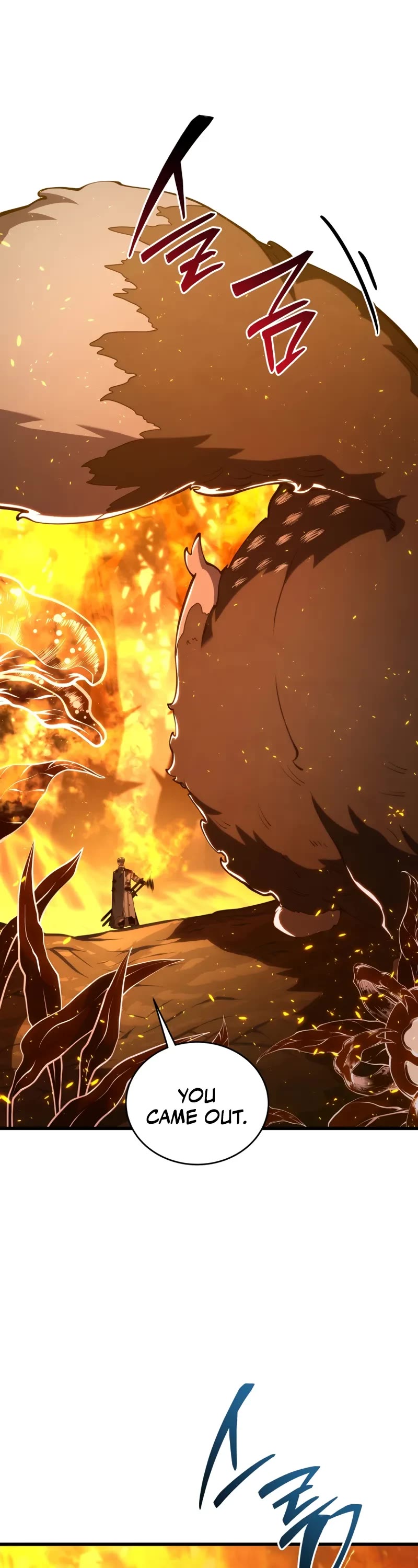 Swordmaster’s Youngest Son chapter 151 page 32