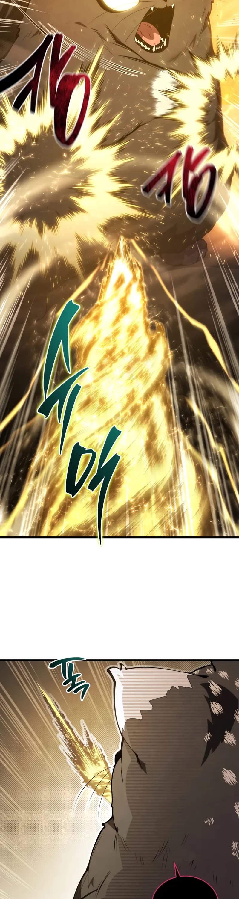 Swordmaster’s Youngest Son chapter 151 page 47