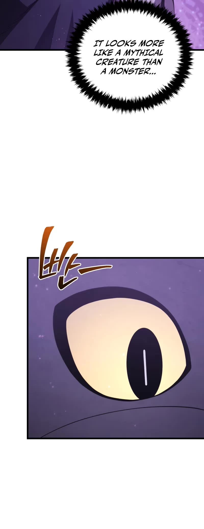 Swordmaster’s Youngest Son chapter 151 page 6