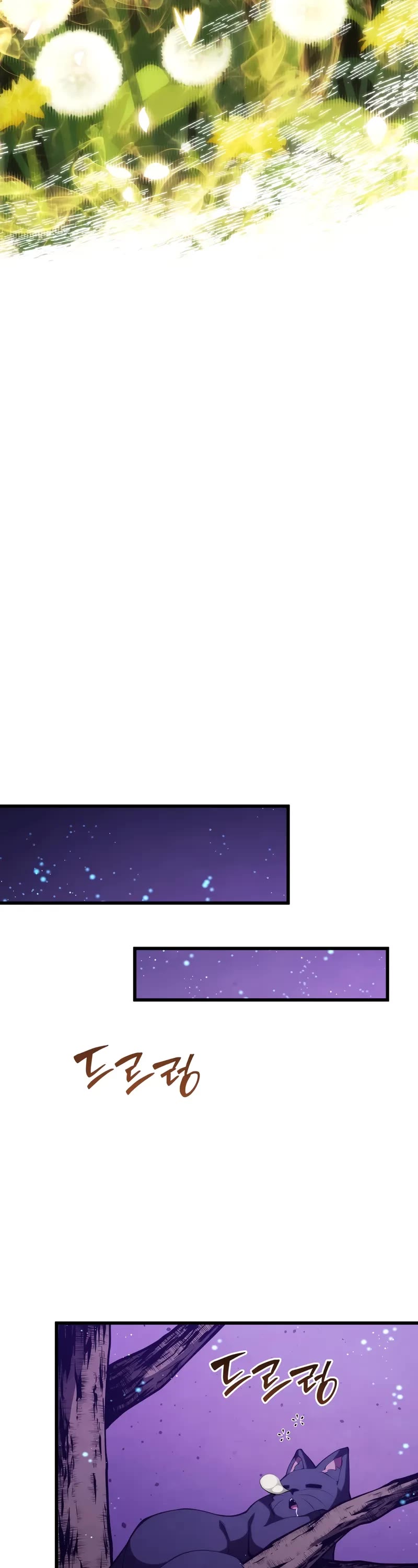 Swordmaster’s Youngest Son chapter 152 page 29