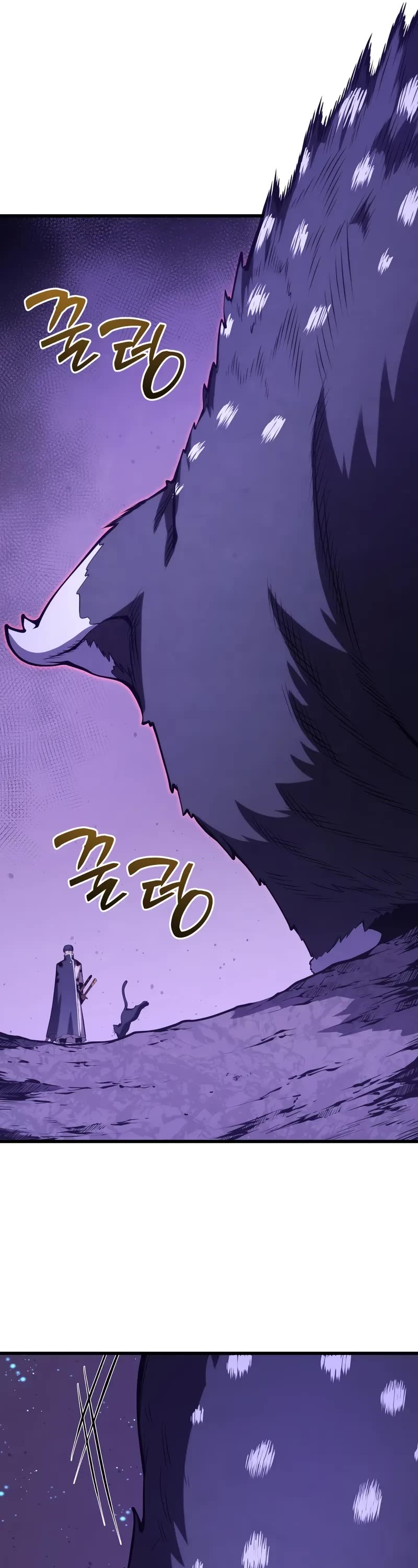 Swordmaster’s Youngest Son chapter 152 page 37