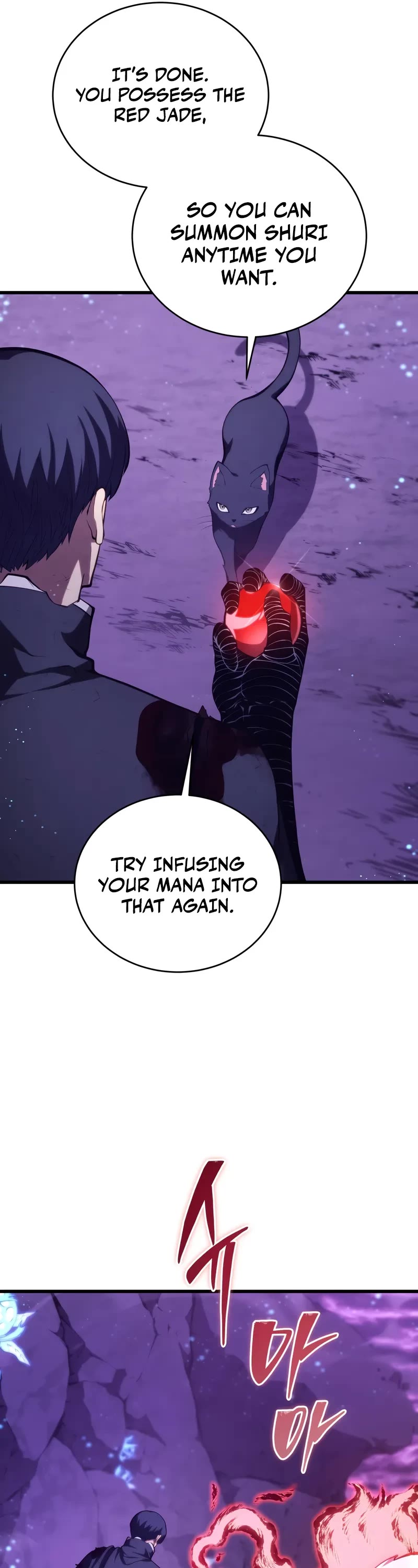 Swordmaster’s Youngest Son chapter 152 page 42