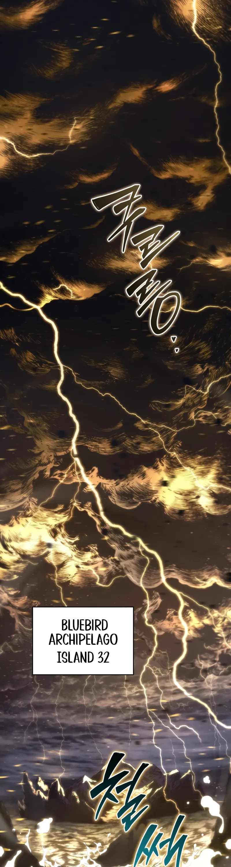 Swordmaster’s Youngest Son chapter 152 page 48