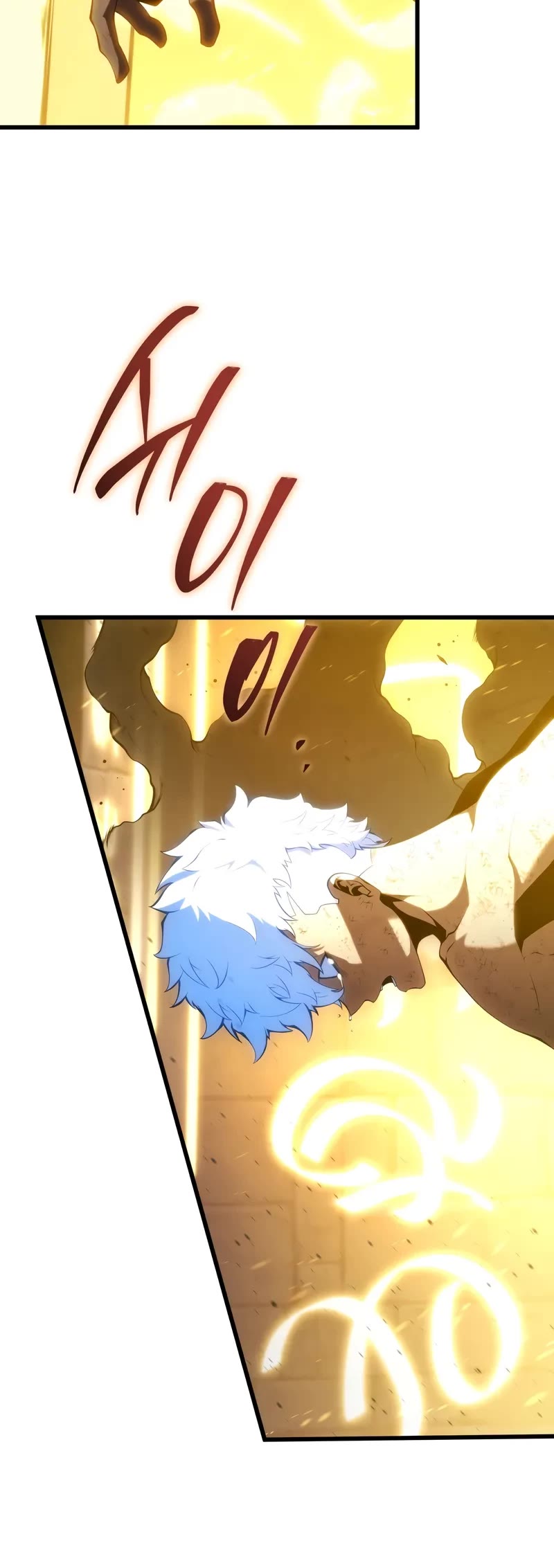 Swordmaster’s Youngest Son chapter 152 page 50