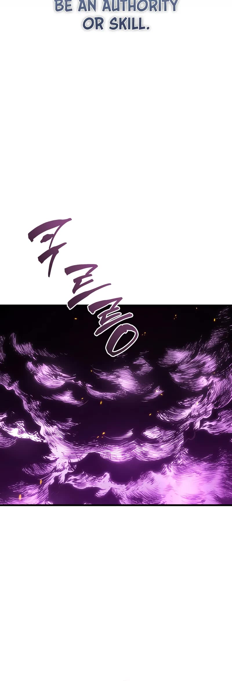 Swordmaster’s Youngest Son chapter 152 page 6