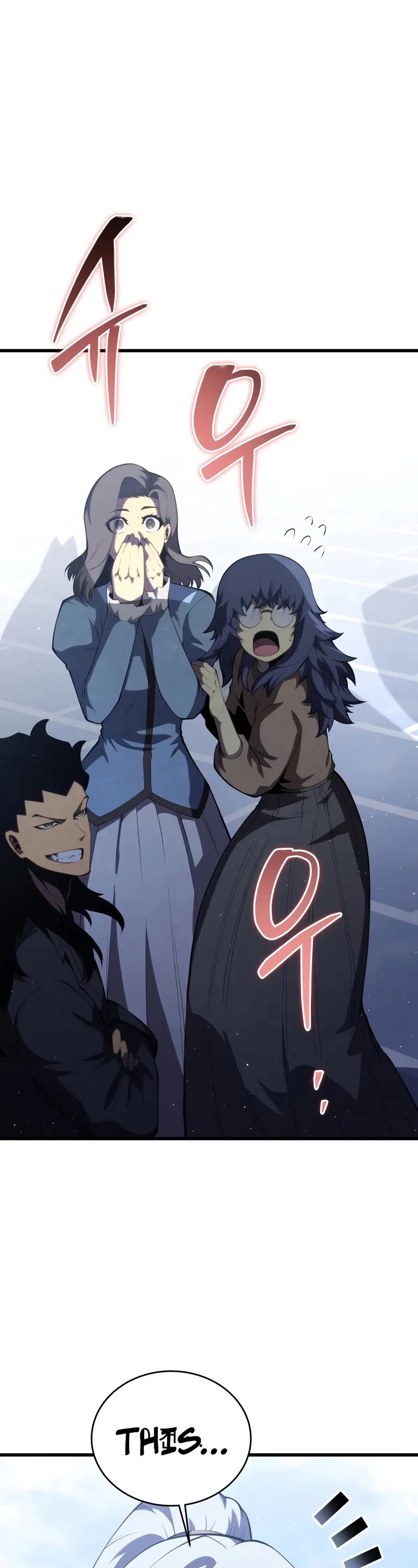 Swordmaster’s Youngest Son chapter 153 page 10