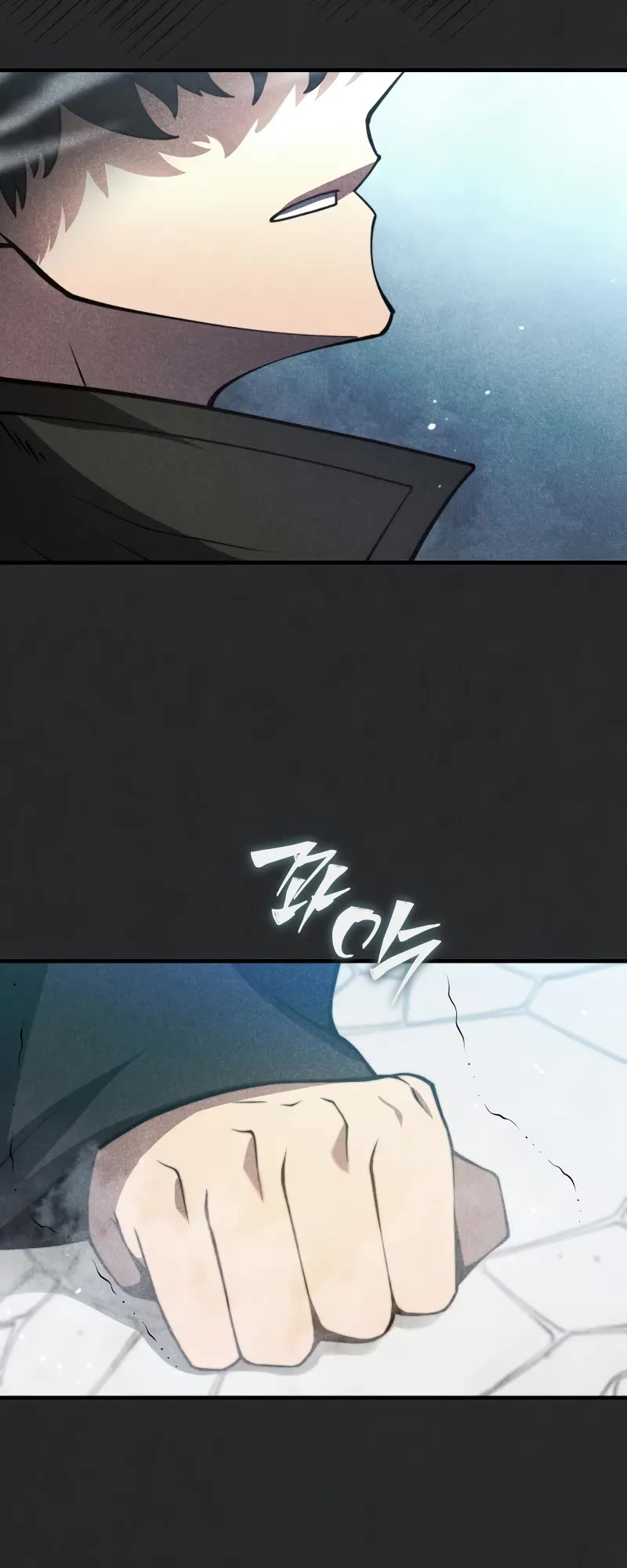 Swordmaster’s Youngest Son chapter 153 page 31