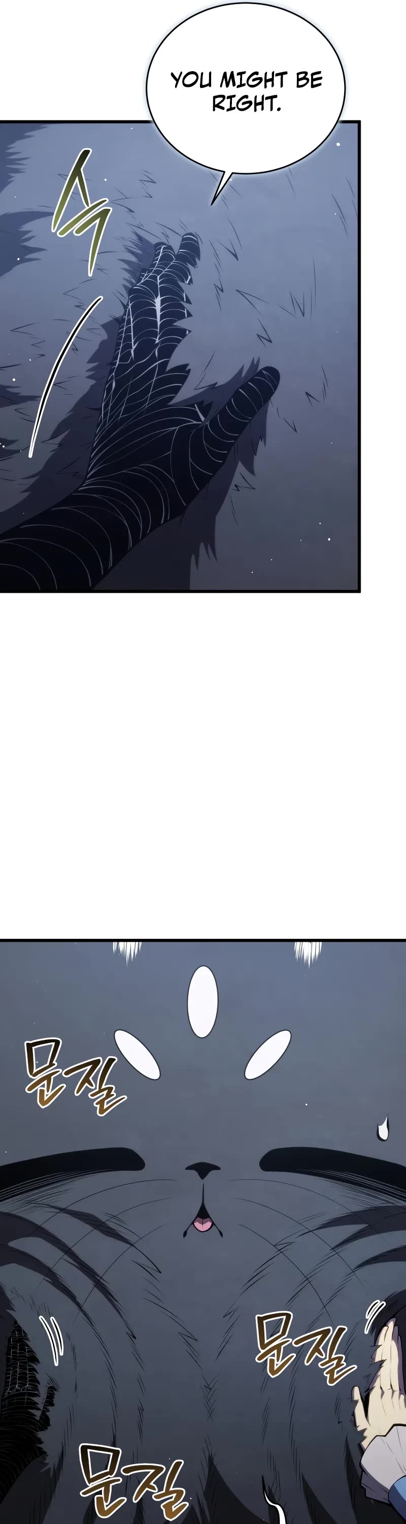 Swordmaster’s Youngest Son chapter 153 page 39