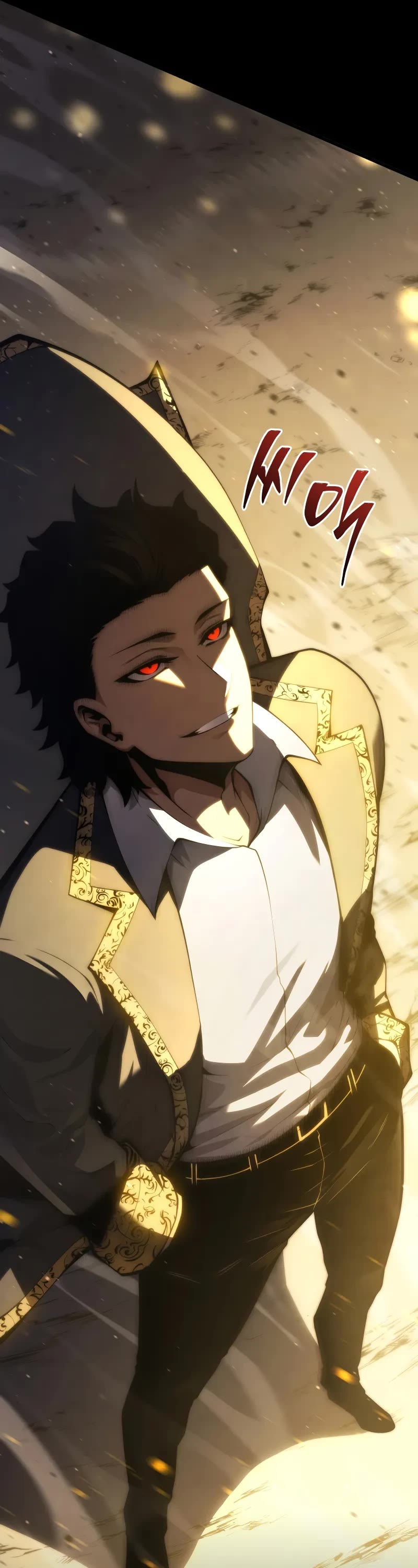 Swordmaster’s Youngest Son chapter 153 page 6