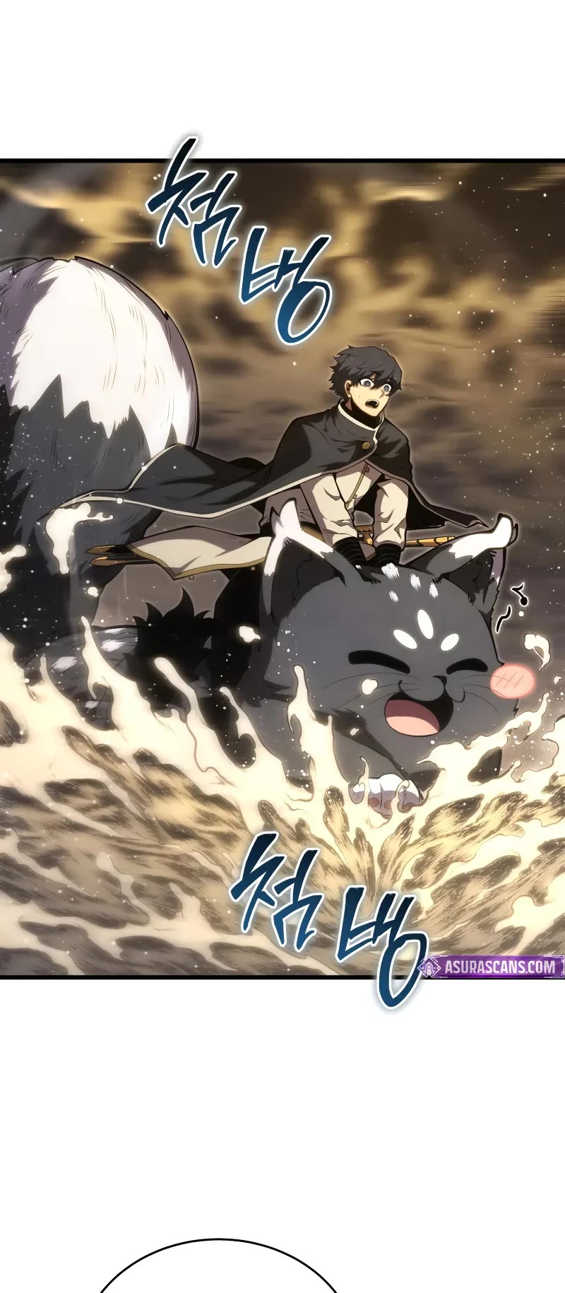 Swordmaster’s Youngest Son chapter 153 page 60