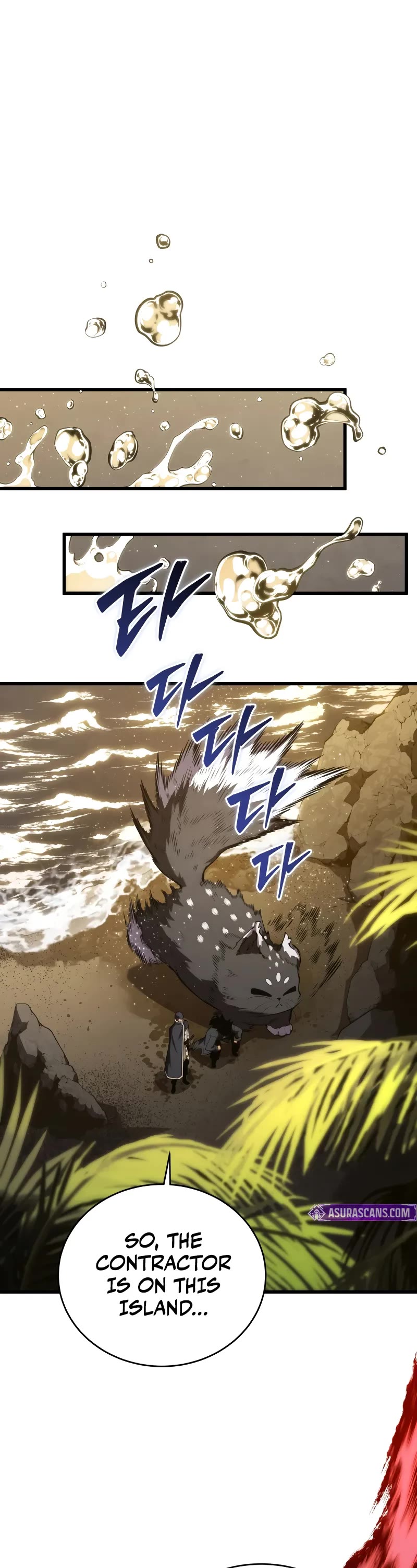 Swordmaster’s Youngest Son chapter 153 page 63