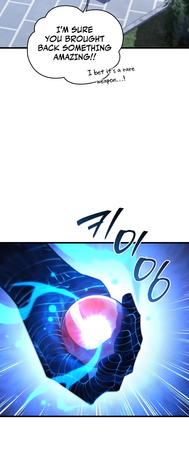 Swordmaster’s Youngest Son chapter 153 page 9