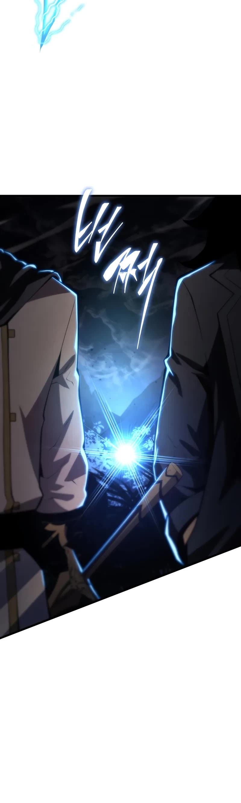 Swordmaster’s Youngest Son chapter 154 page 14