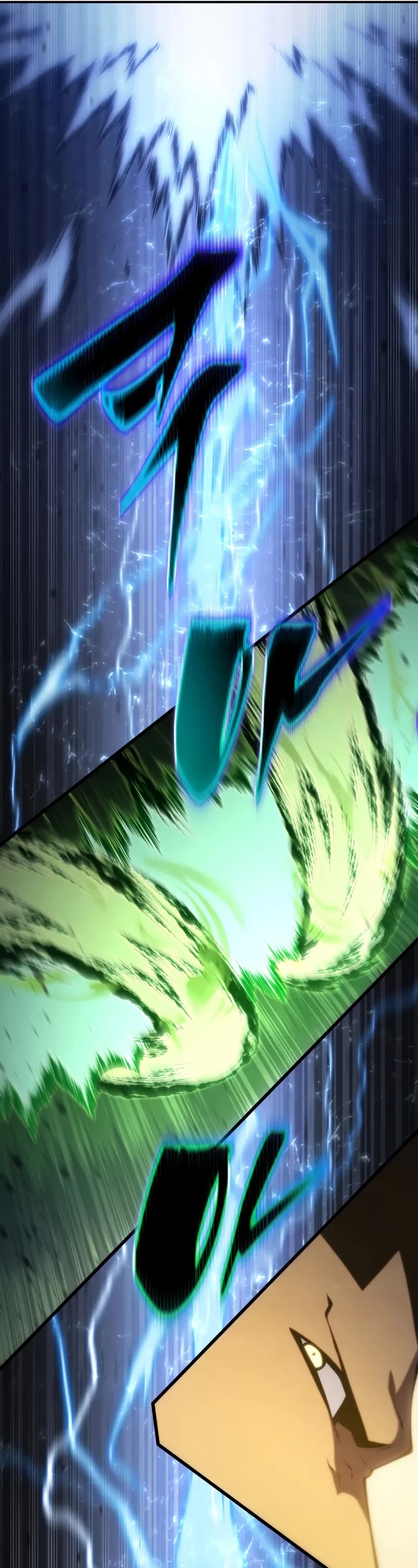 Swordmaster’s Youngest Son chapter 154 page 15