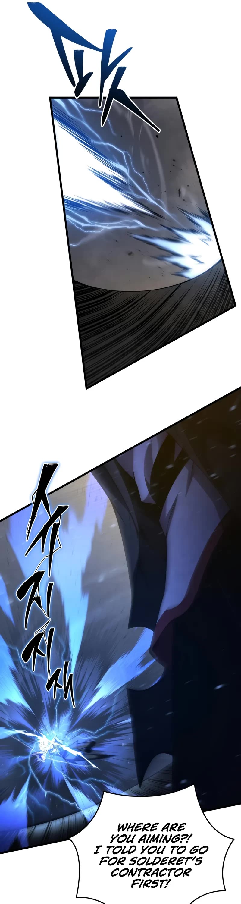 Swordmaster’s Youngest Son chapter 154 page 25