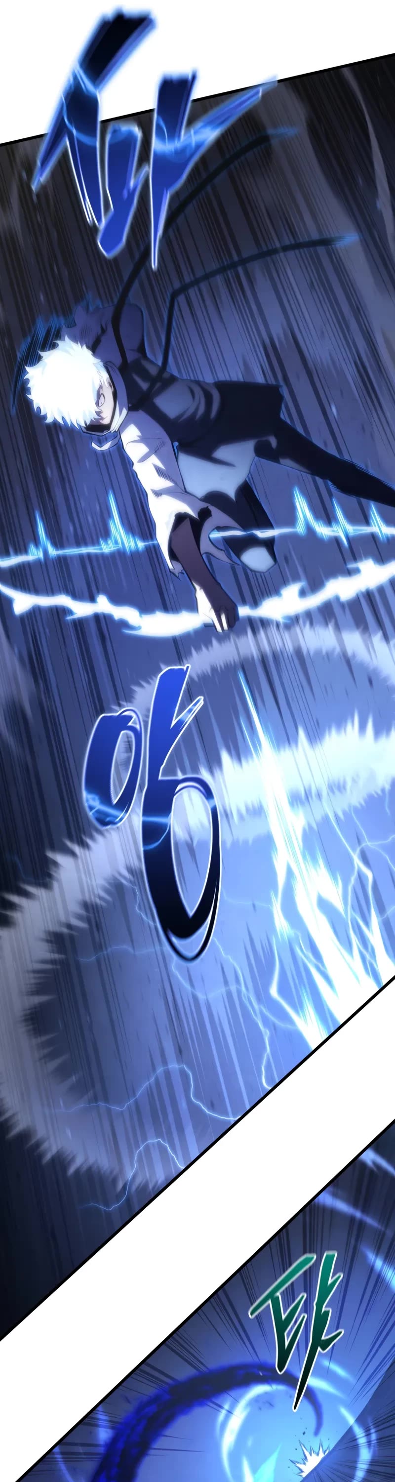 Swordmaster’s Youngest Son chapter 154 page 28