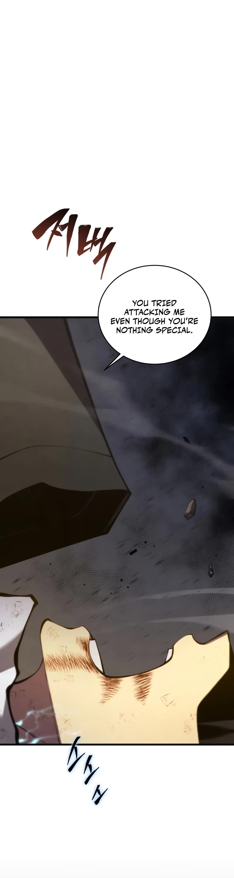 Swordmaster’s Youngest Son chapter 154 page 33