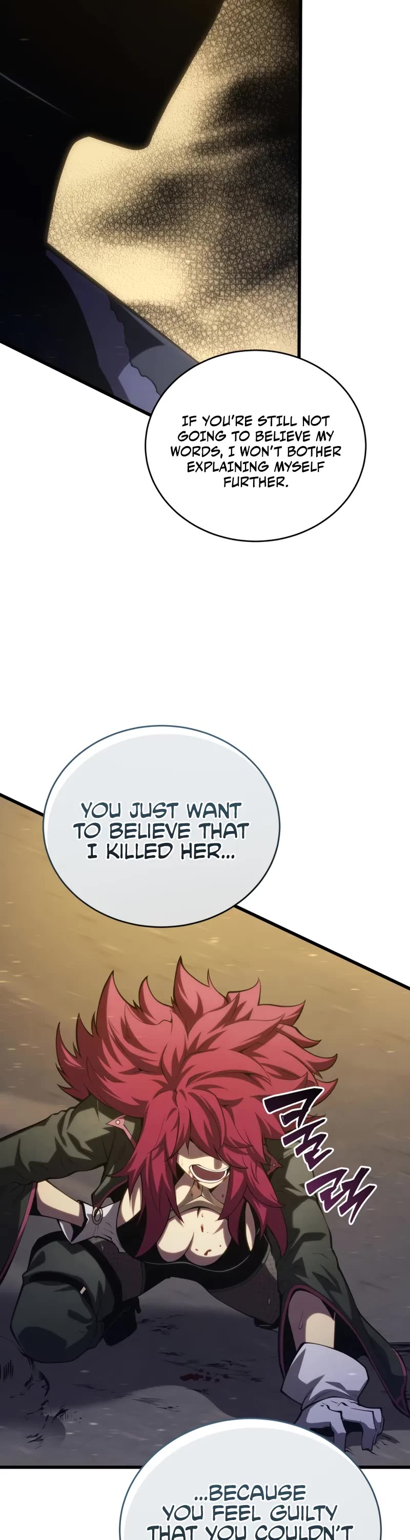 Swordmaster’s Youngest Son chapter 154 page 44