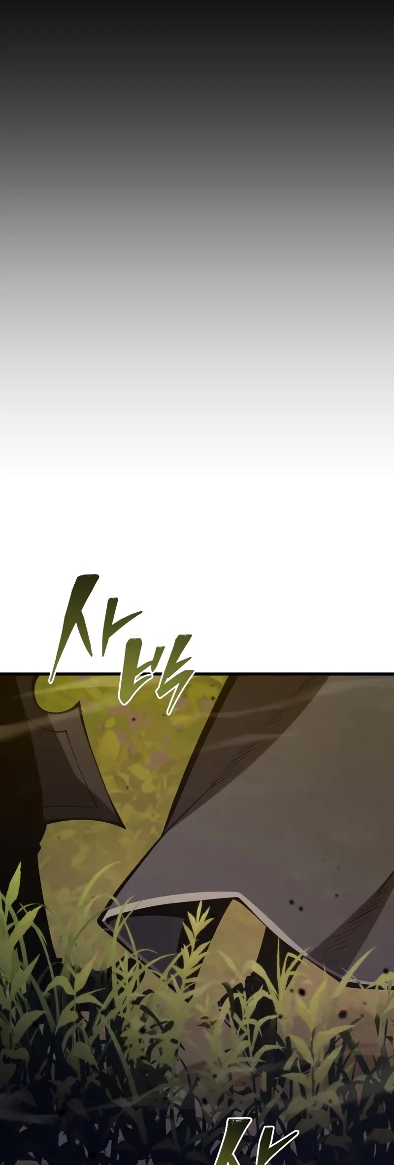 Swordmaster’s Youngest Son chapter 154 page 5