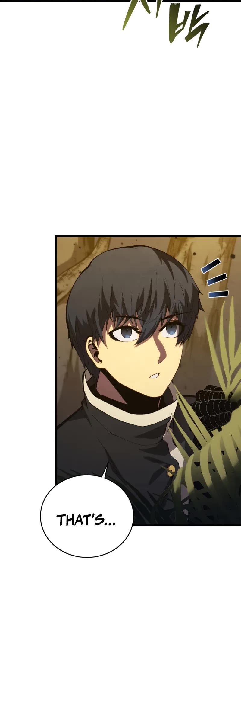 Swordmaster’s Youngest Son chapter 154 page 6