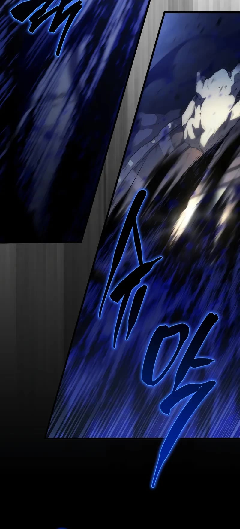 Swordmaster’s Youngest Son chapter 155 page 66