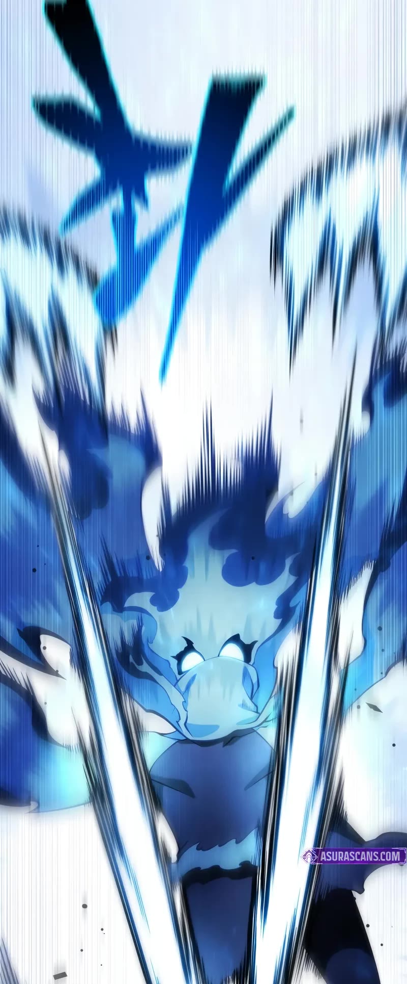 Swordmaster’s Youngest Son chapter 156 page 25