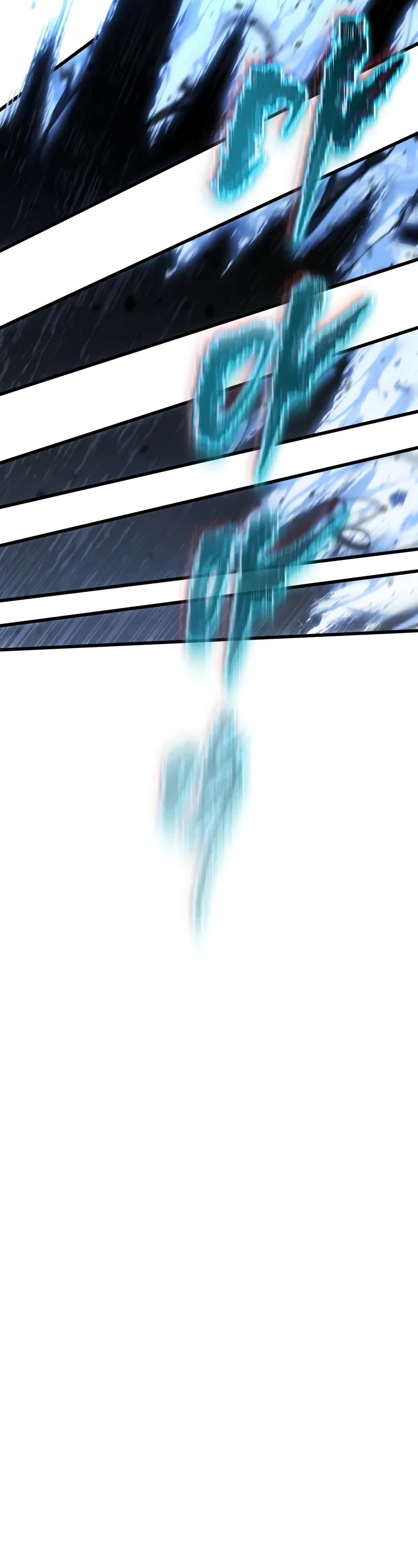 Swordmaster’s Youngest Son chapter 156 page 32