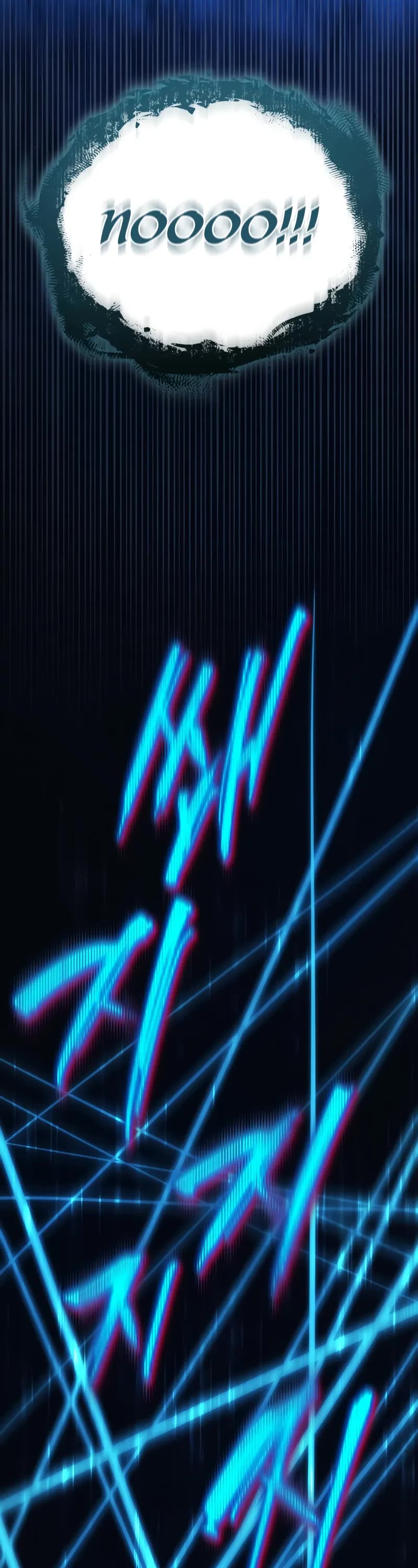 Swordmaster’s Youngest Son chapter 156 page 38