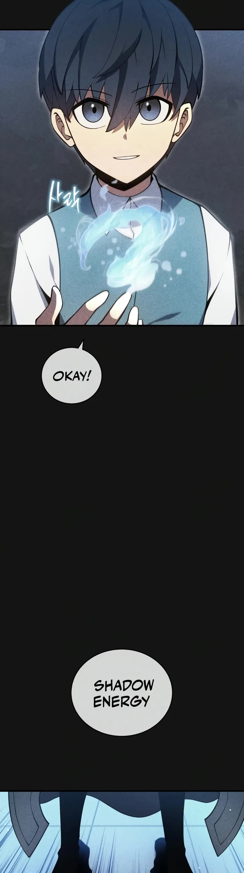 Swordmaster’s Youngest Son chapter 156 page 5