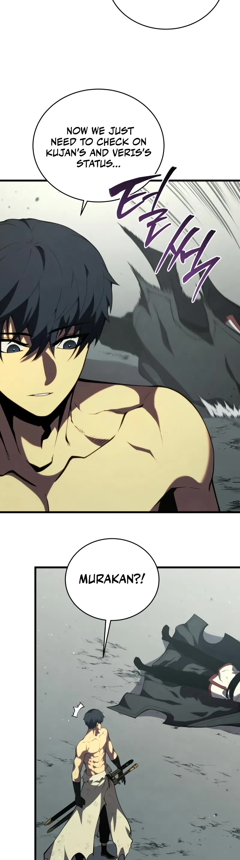 Swordmaster’s Youngest Son chapter 156 page 54