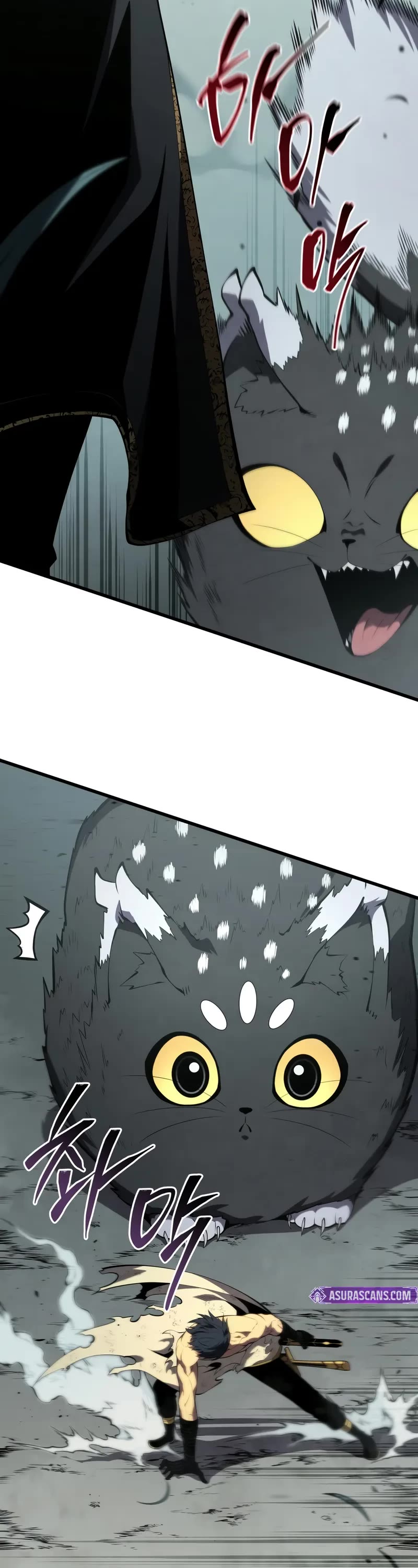 Swordmaster’s Youngest Son chapter 156 page 67