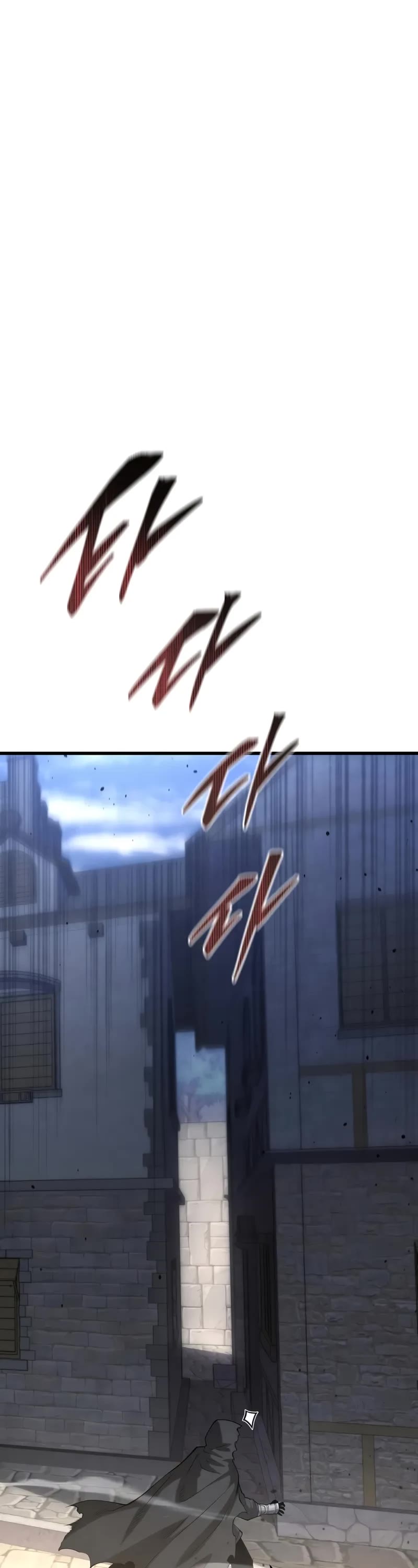 Swordmaster’s Youngest Son chapter 160 page 35