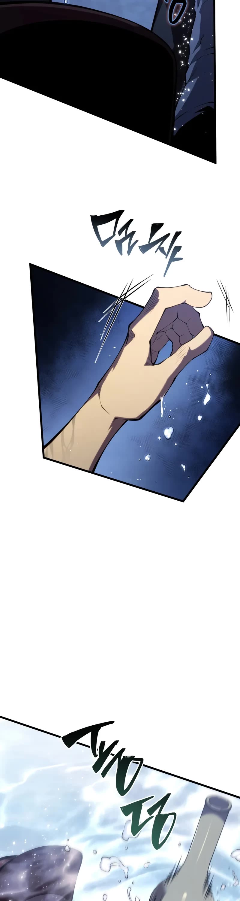 Swordmaster’s Youngest Son chapter 160 page 49