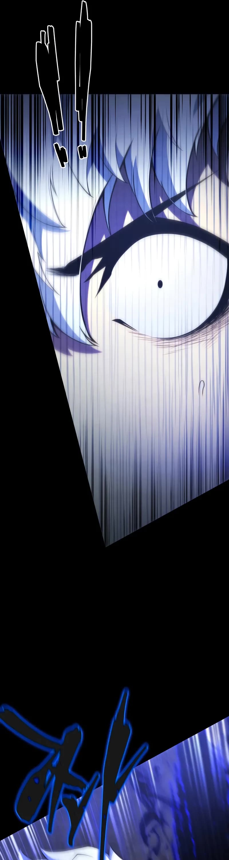 Swordmaster’s Youngest Son chapter 161 page 17