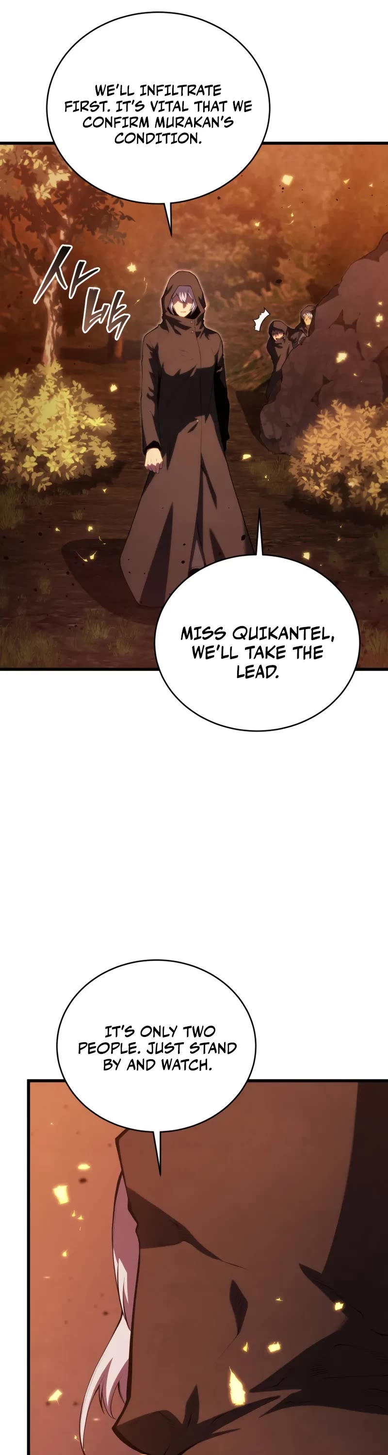 Swordmaster’s Youngest Son chapter 162 page 14