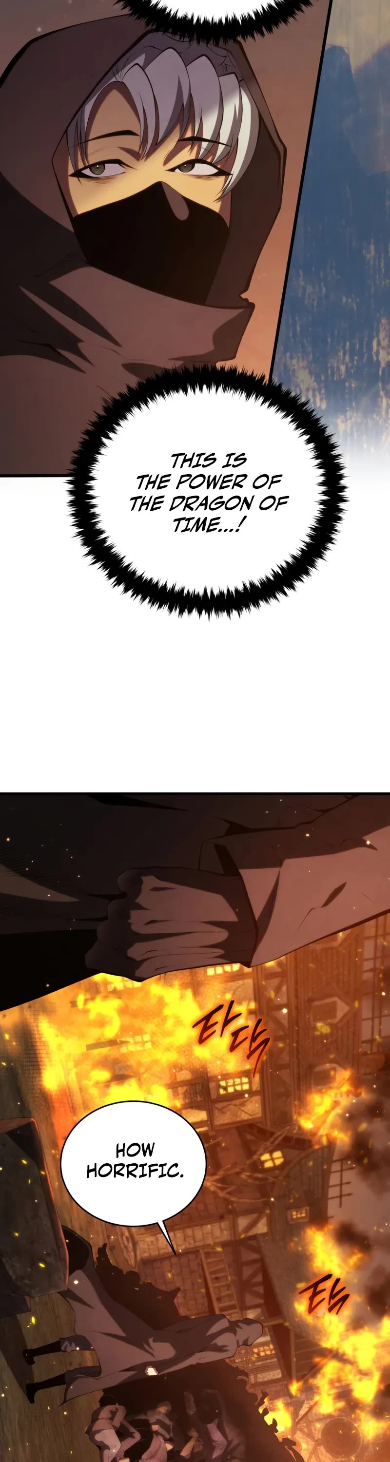 Swordmaster’s Youngest Son chapter 162 page 25