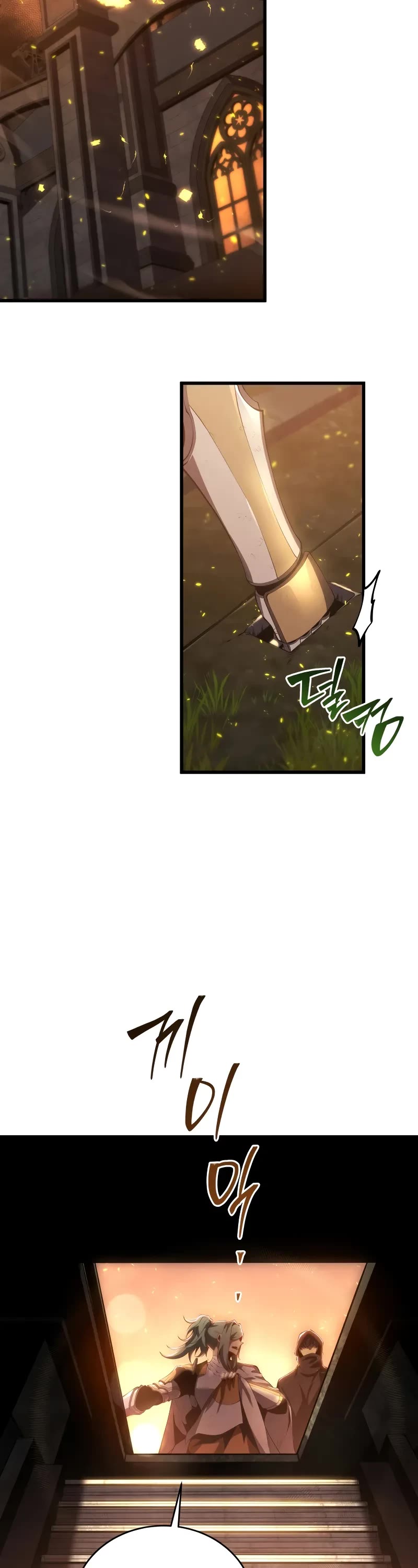 Swordmaster’s Youngest Son chapter 163 page 19