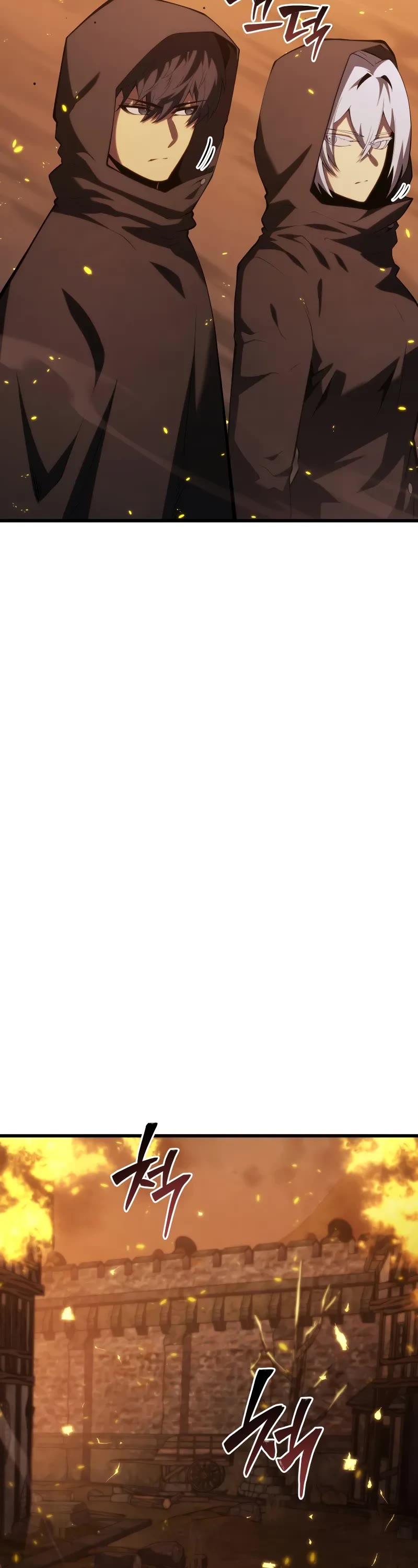 Swordmaster’s Youngest Son chapter 163 page 4