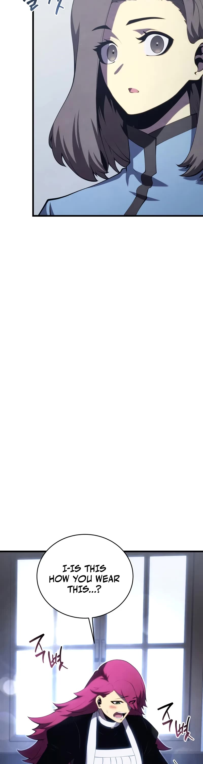 Swordmaster’s Youngest Son chapter 163 page 53