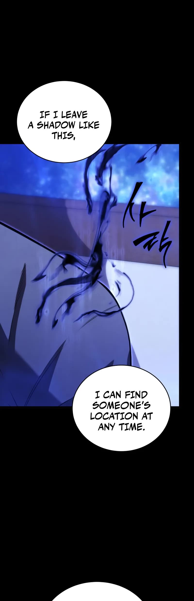 Swordmaster’s Youngest Son chapter 164 page 25