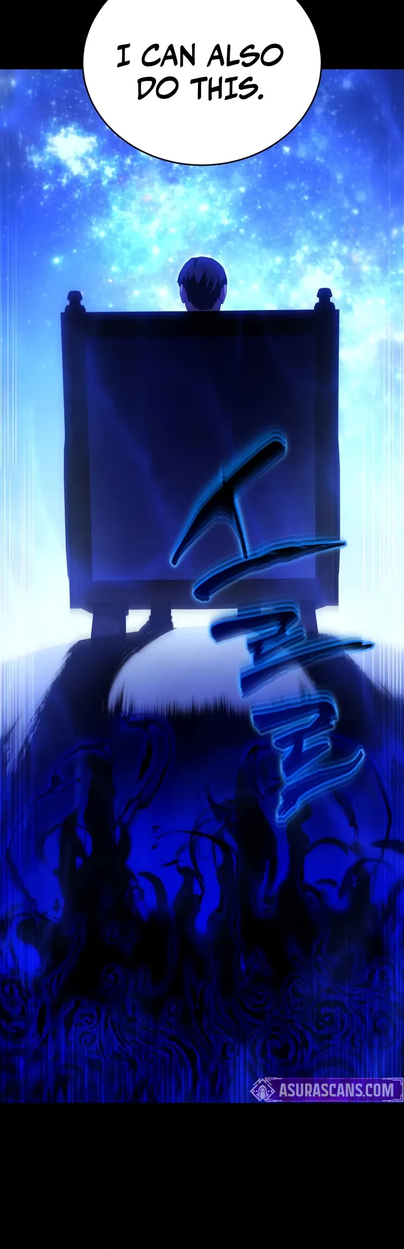 Swordmaster’s Youngest Son chapter 164 page 26