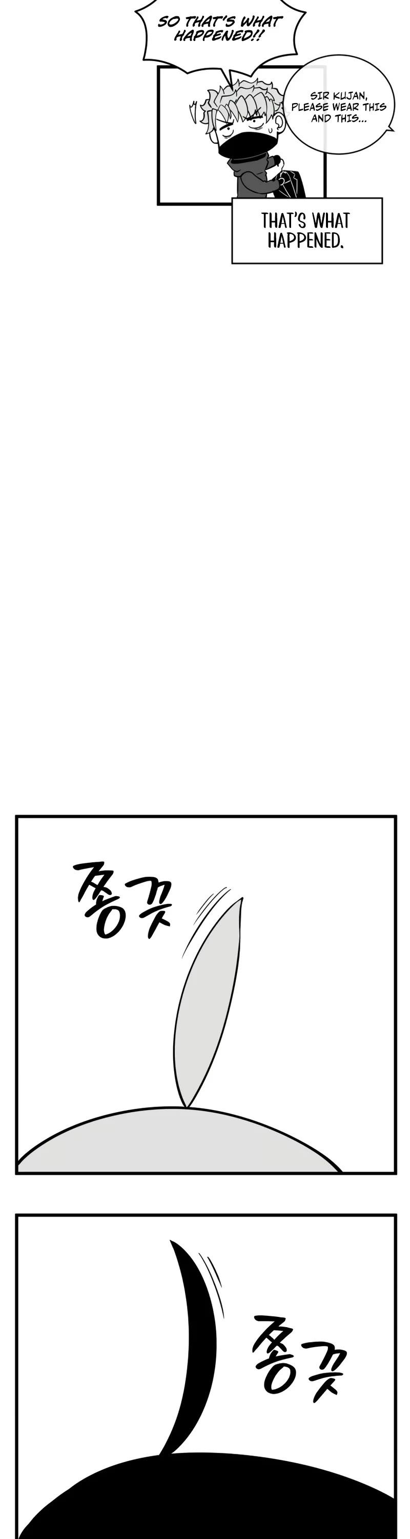 Swordmaster’s Youngest Son chapter 164 page 50