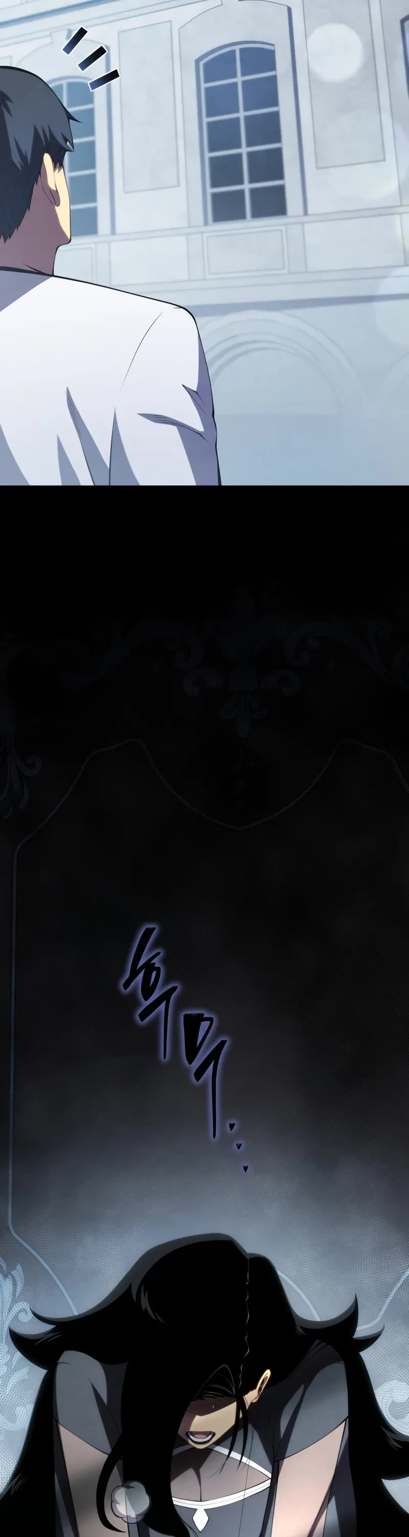 Swordmaster’s Youngest Son chapter 165 page 19